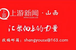 内维尔：虽然阿森纳输了，但今天他们的三叉戟配合更多也更有威胁